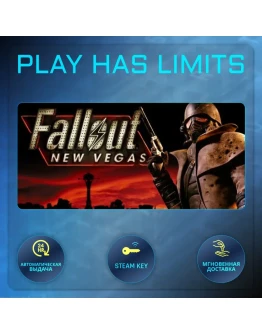 Fallout: New Vegas Ultimate КЛЮЧ STEAM СНГ+РФ