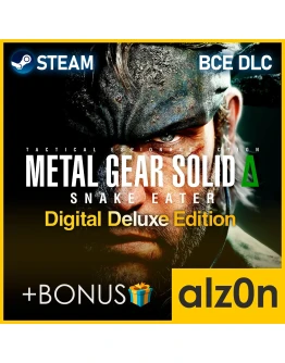 Metal Gear Solid : Snake Eater Deluxe + ПОДАРОКSTEAM