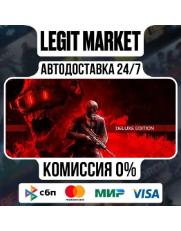 Killing Floor 3 Deluxe / Steam RU + МИР / АВТО