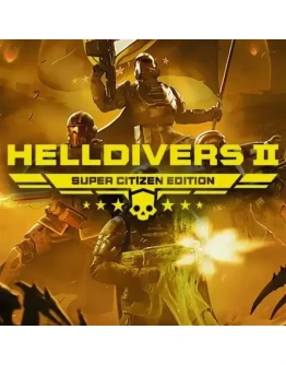 HELLDIVERS 2 Super Citizen (Xbox)+Игры общий HELLDIVERS 2 Super Citizen (Xbox)+Игры общий