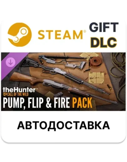 theHunter Call of the Wild Pump Flip and Fire Pack DLC