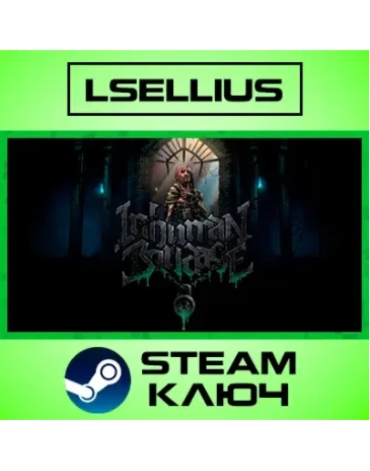 Darkest Dungeon II: Inhuman Bondage Steam Ключ