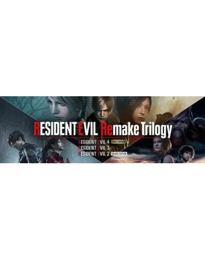 Resident Evil Remake Trilogy (STEAM КЛЮЧ) РФ+КЗ+СНГ