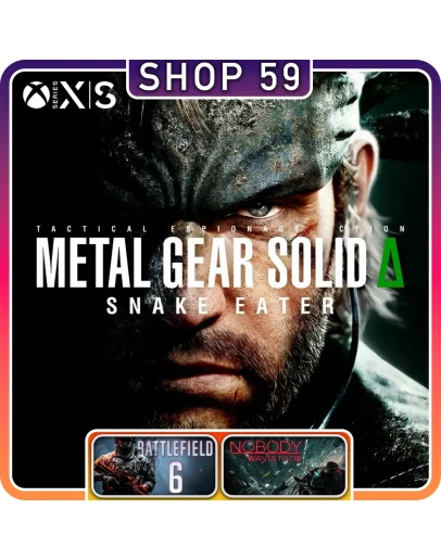 METAL GEAR SOLID : SNAKE EATER DELUXE EDITION XBOX