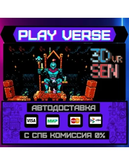 3dSen VRАВТОВЫДАЧАSTEAM GIFT