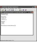 Симплекс - метод