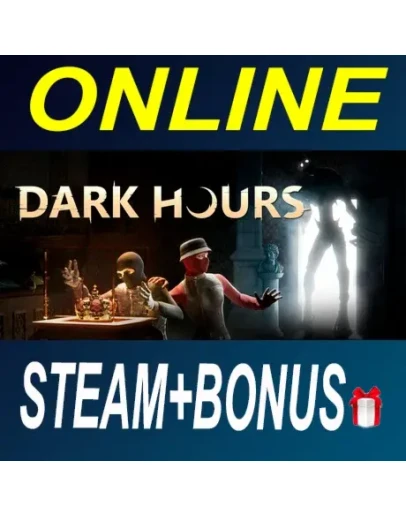 Dark Hours АРЕНДА ОНЛАЙН БЕЗ GUARD НА 2 ДНЯ