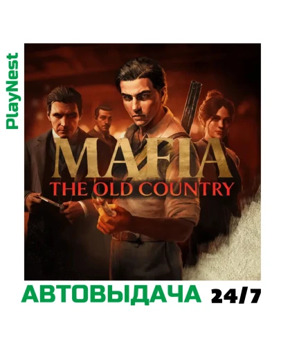 Mafia: The Old Country Deluxe XBOX XS