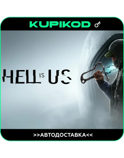 HELL IS US РФ+СНГ Steam