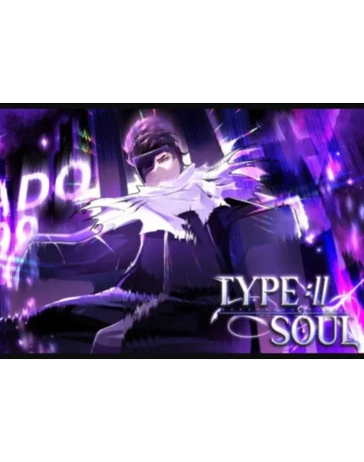 TYPE SOUL &gt Hogyoku Ball