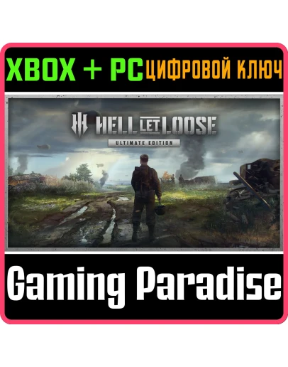 HELL LET LOOSE - ULTIMATE EDITION XBOX SERIES SX + PC