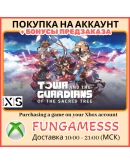 Towa and the Guardians of the Sacred Tree Deluxe XBOX
