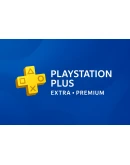 PlayStation Plus 1 год