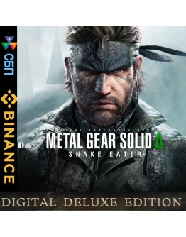 METAL GEAR SOLID : SNAKE EATER Deluxe Edition+ 5 game