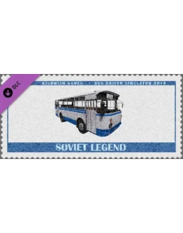 Bus Driver Simulator - Soviet Legend (DLC) STEAM КЛЮЧ