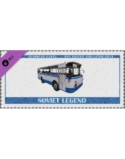 Bus Driver Simulator - Soviet Legend (DLC) STEAM КЛЮЧ