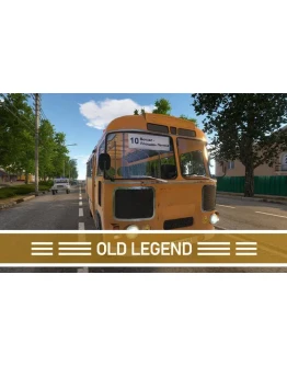 Bus Driver Simulator - Old Legend (DLC) STEAM КЛЮЧ
