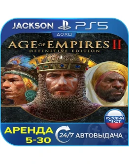 Age of Empires II: Definitive (PS5/RUS) Аренда