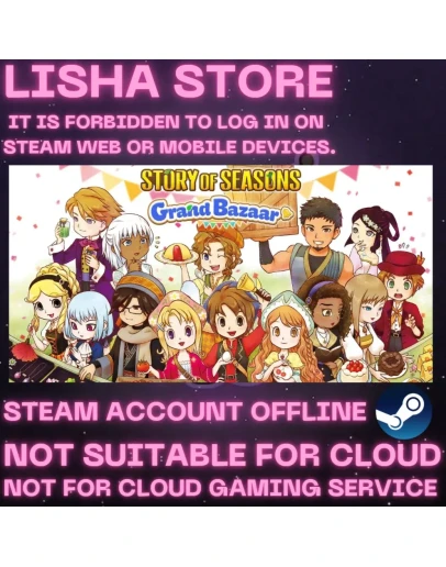 SOS Grand Bazaar Super Deluxe На 30 или 90 дней