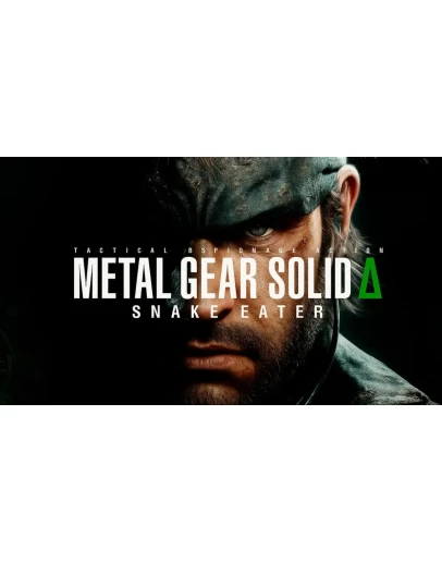 Metal gear solid snake eater PS5 аренда от 5 дней