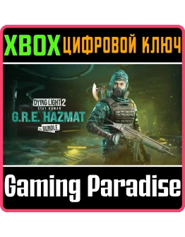 DYING LIGHT 2 STAY HUMAN: G.R.E. HAZMAT BUNDLE XBOX КЛЮ