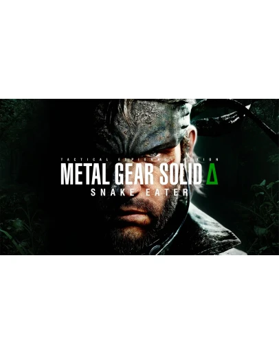 METAL GEAR SOLID SNAKE EATR Deluxe Offline Forever