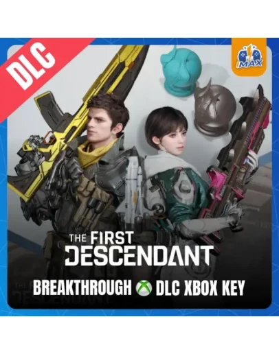 Первый потомок за пределами пустоты Xbox Key