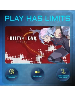 GUILTY GEAR -STRIVE- КЛЮЧ STEAM Global + РФ