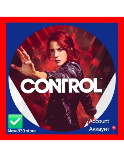 EpicControl аккаунт+Почта