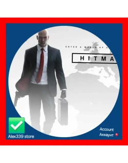 EpicHITMAN 2016 аккаунт+Почта