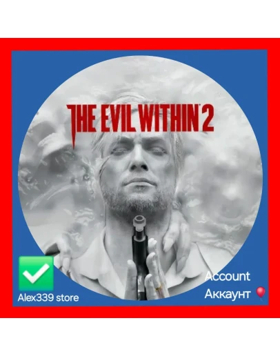 EpicThe Evil Within 2 аккаунт+Почта