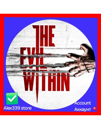 EpicThe Evil Within аккаунт+Почта