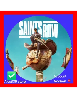 EpicSaints Row 2022 аккаунт+Почта