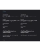 FC 26 Ultimate+12 кешбек на ваш аккаунт PC в epicgames