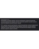 FC 26 Ultimate+12 кешбек на ваш аккаунт PC в epicgames