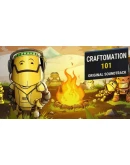 Craftomation 101 KiloMate EditionSTEAM GIFTRU+МИР