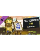 Craftomation 101 PetaMate EditionSTEAM GIFTRU+МИР