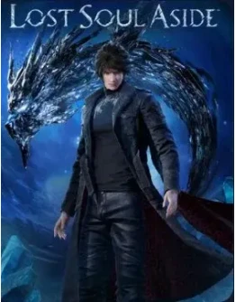 Lost Soul Aside Ps5 Общий