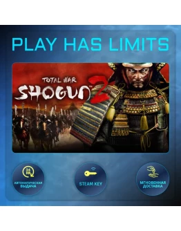 Total War: SHOGUN 2 КЛЮЧ STEAM Global + РФ