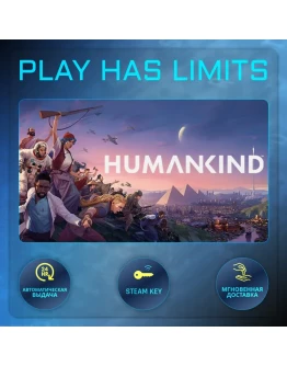 HUMANKIND КЛЮЧ STEAM Global + РФ