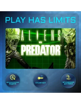 Aliens vs Predator КЛЮЧ STEAM Global + РФ Aliens vs Predator КЛЮЧ STEAM Global + РФ
