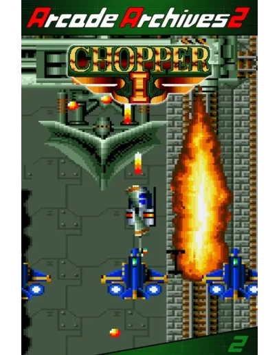Arcade Archives 2 CHOPPER 1 Xbox Series XS активация