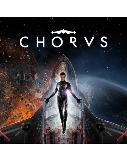 Chorus Xbox Аренда