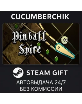 Pinball Spire + CoromonSTEAM GIFT AUTORU+МИР