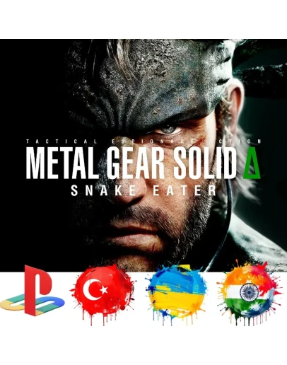 METAL GEAR SOLID SNAKE EATER PS5/PS