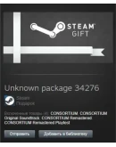 CONSORTIUM 2014 + DLC STEAM Gift - Global