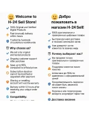 Scribd Premium 1 месяц Личный аккаунт