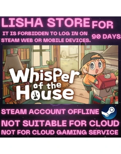 Whisper of the House Стим Оффлайн На 90 дней