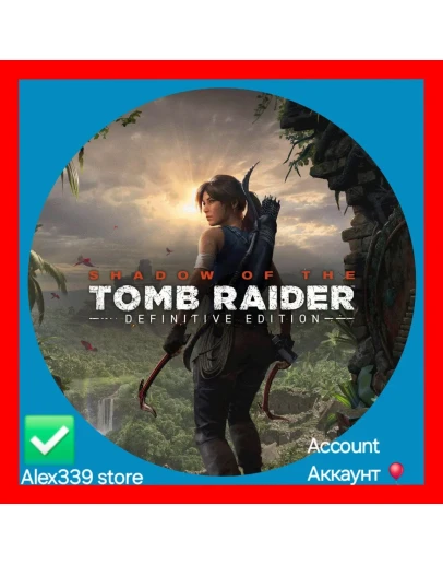 EpicShadow of the Tomb Raider: Defin аккаунт+почта EpicShadow of the Tomb Raider: Defin аккаунт+почта