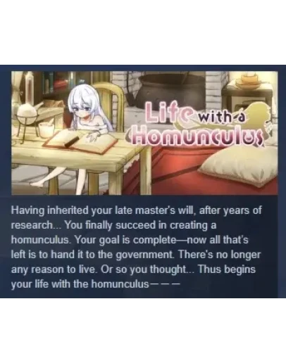 Life with a Homunculus АВТОДОСТАВКА STEAM РОССИЯ